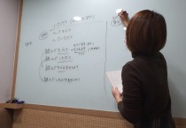 이주민 사회적 협동조합, 뻔뻔(funfun)한 외국어교실 수강생모집
